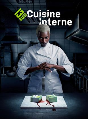 Cuisine interne