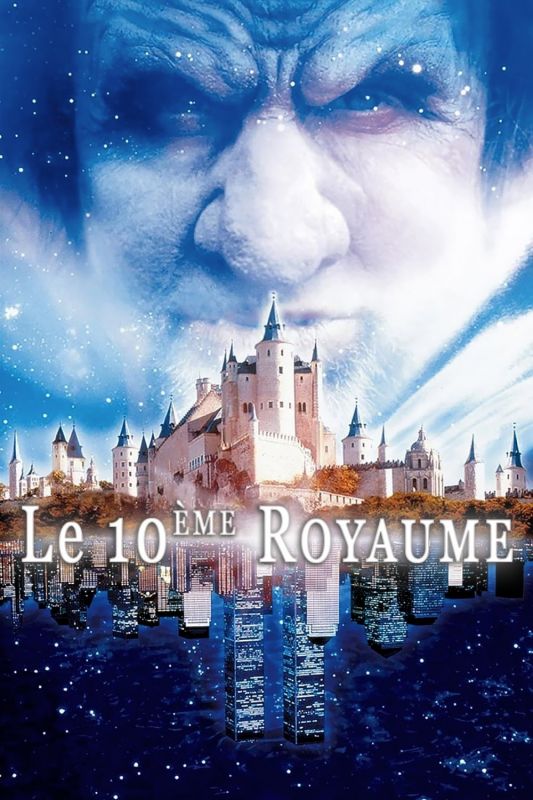 Le 10ème royaume